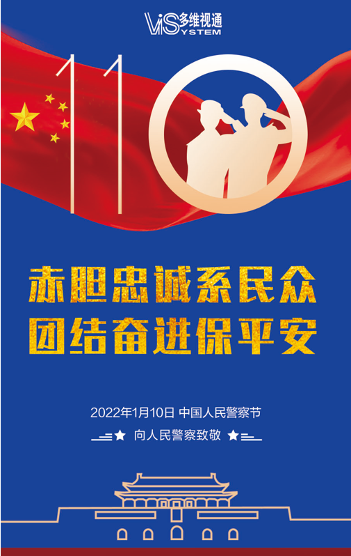 03d59b74dd8c81747f0c8ad34cc3f8a4.png 微(wēi)信截圖_20211227140052.png