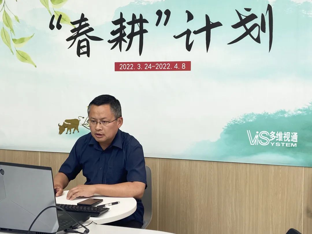 07374ab622662ad01b513deb07077126.jpg 微(wēi)信圖片_20220412105114.jpg