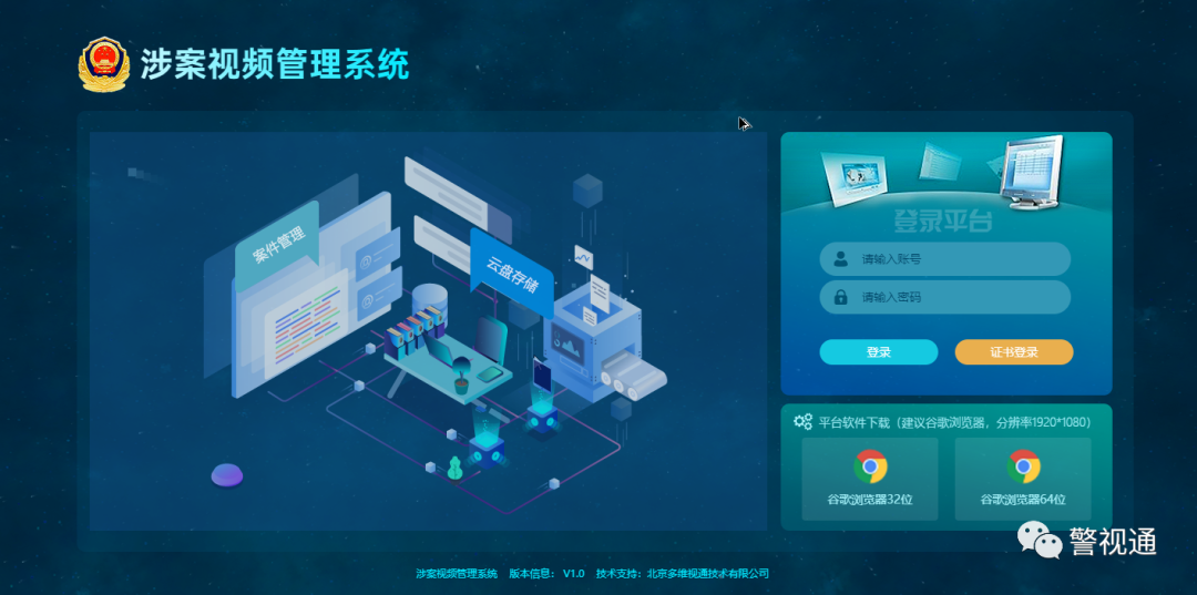 17f05d51e439365412cd3e0e31d5619e.png 微(wēi)信圖片_20230110175419.png