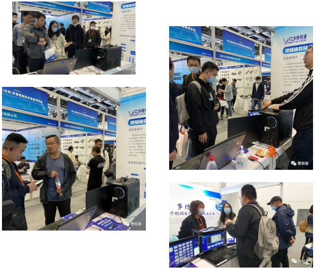 19849a8fdf5433766852b38a2d4e5f11.png 微(wēi)信截圖_20230425134818.png