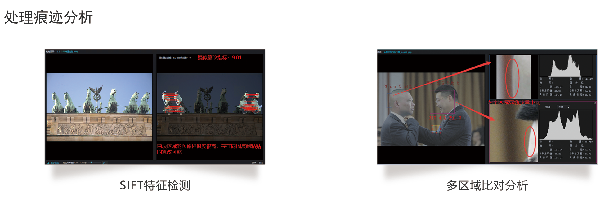 1d16d1dba0f9d28fa6819fa1cea8cd2a.png 3.png