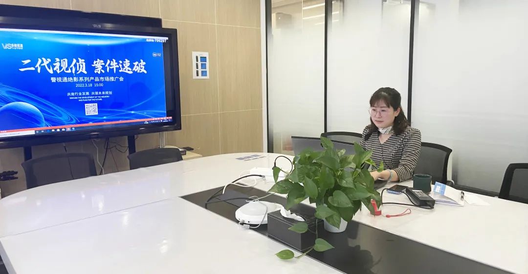 1fcf20caae2c8519b4dbf43e5c6cece4.jpg 微(wēi)信圖片_20220322142339.jpg