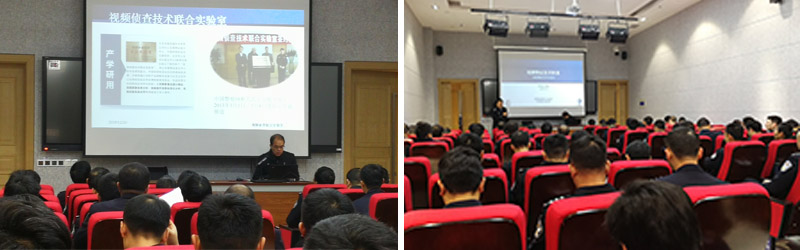 20713540ee459dbf46ea7f061a2c4355.jpg 河(hé)南(nán)省培訓班3.jpg