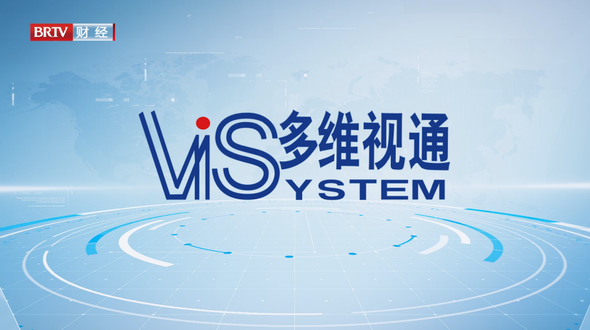 20ca322a63f874cc8dce0722bd3c82a2.png 微(wēi)信截圖_20220713093631.png