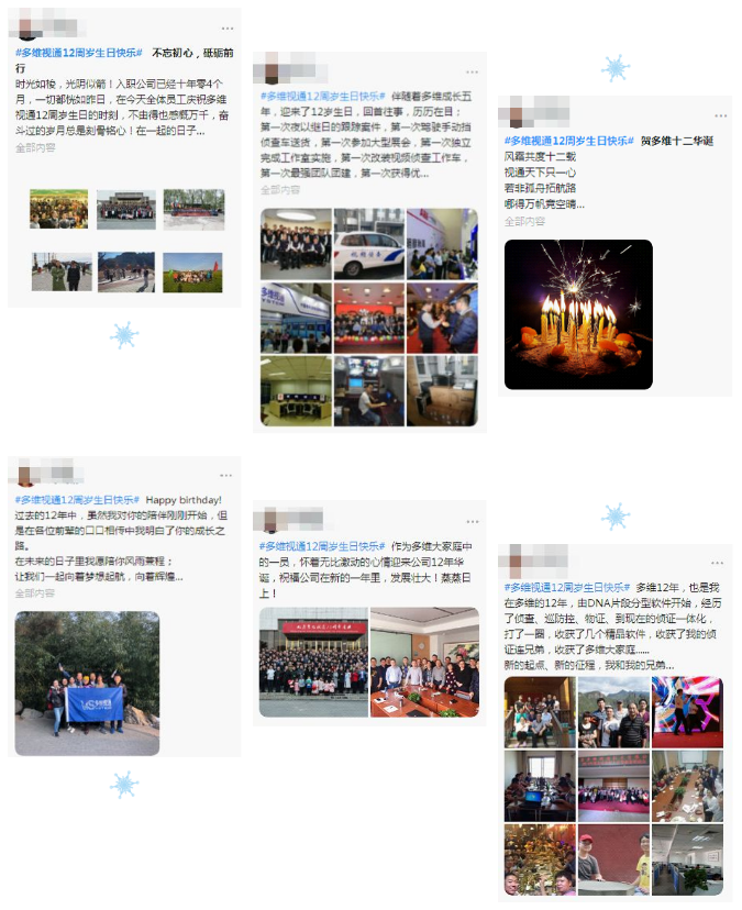 2ecf88aa41631d3ae3c547f9022e4553.png 40.png