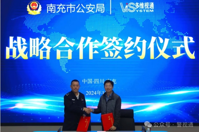 30e7be9559deed6722696fbb9fe8ace3.jpg 微(wēi)信截圖_20241026161902.jpg