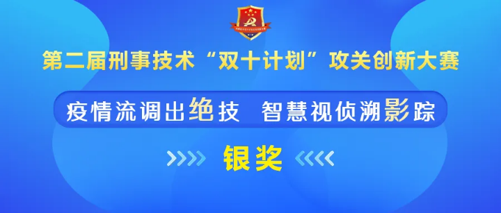 32d353b9bd45f7ca8e25f4e29153ce46.png 微(wēi)信截圖_20221202172601.png