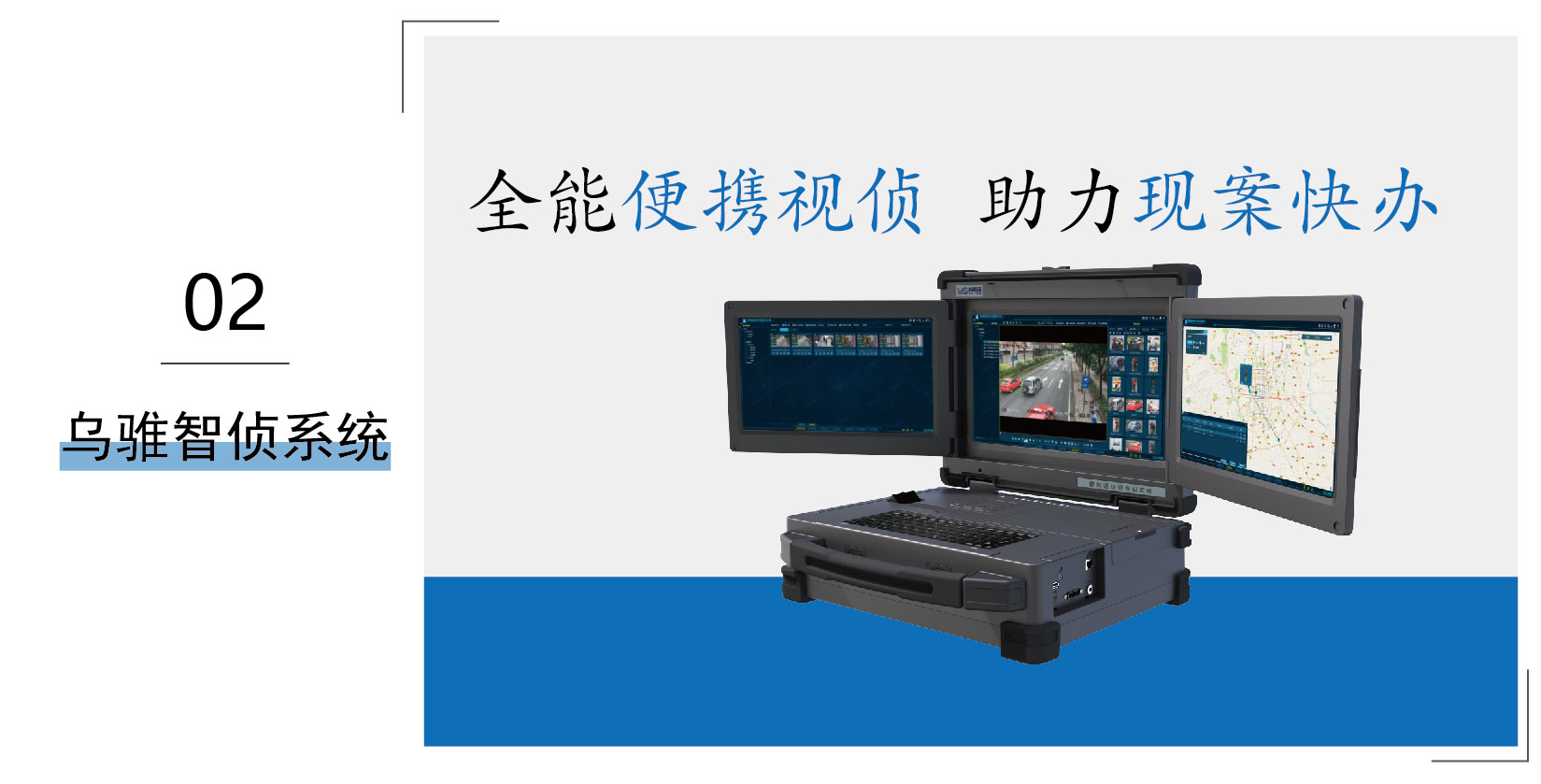 381b93e39893ce4a8d5008331ecc8ea9.jpg 年(nián)度盤點_畫(huà)闆 1 副本 4.jpg