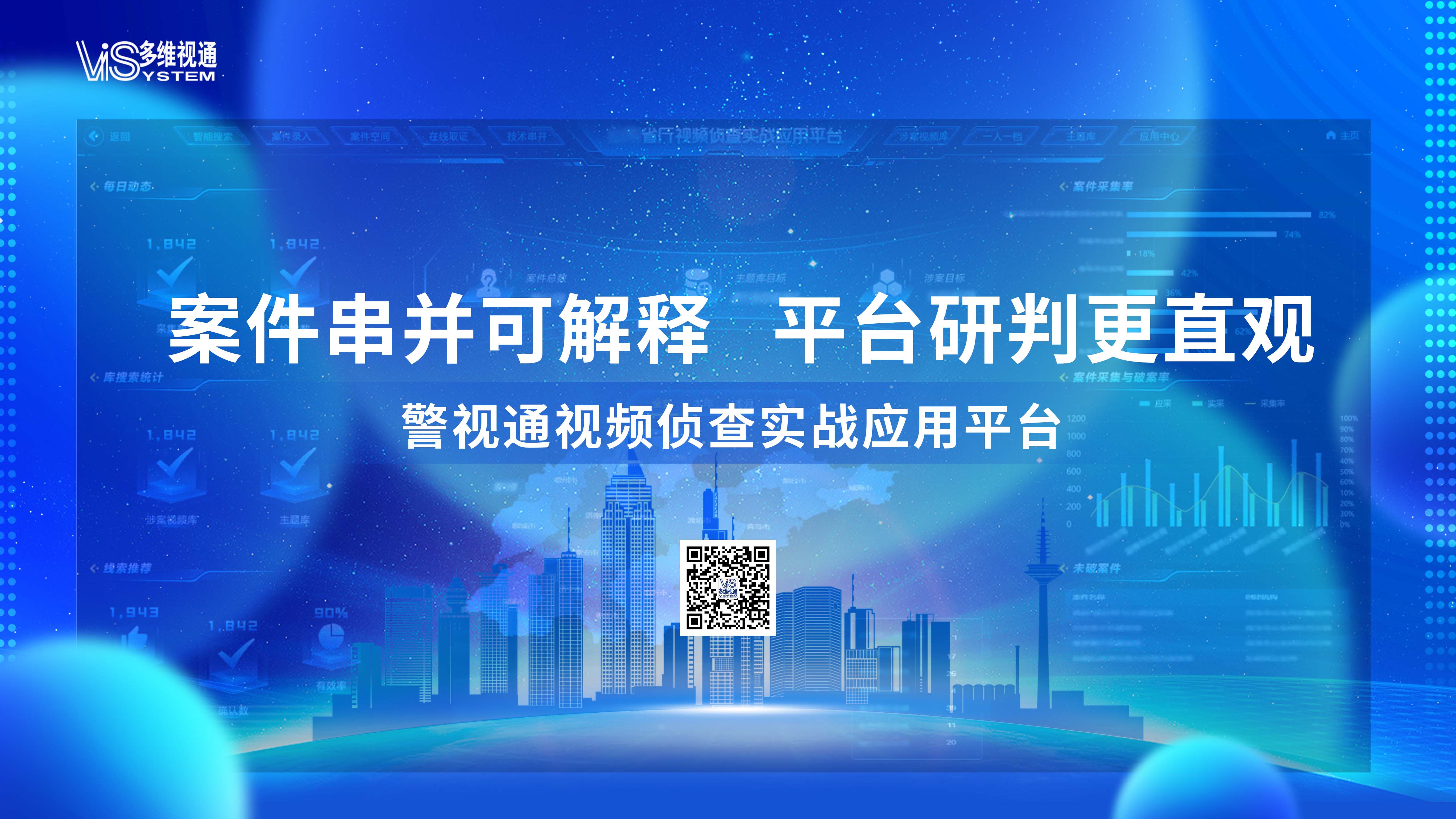 3ca1fc0d558c20f380b8a0eaf23f8eda.jpg 展闆2.jpg