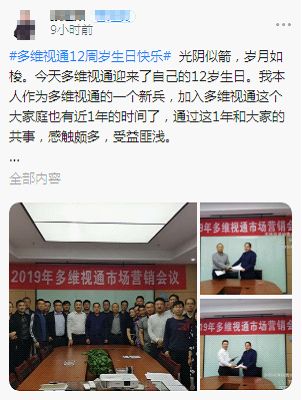 455125412984d3287e7ff782b0c6d411.jpg 37.jpg