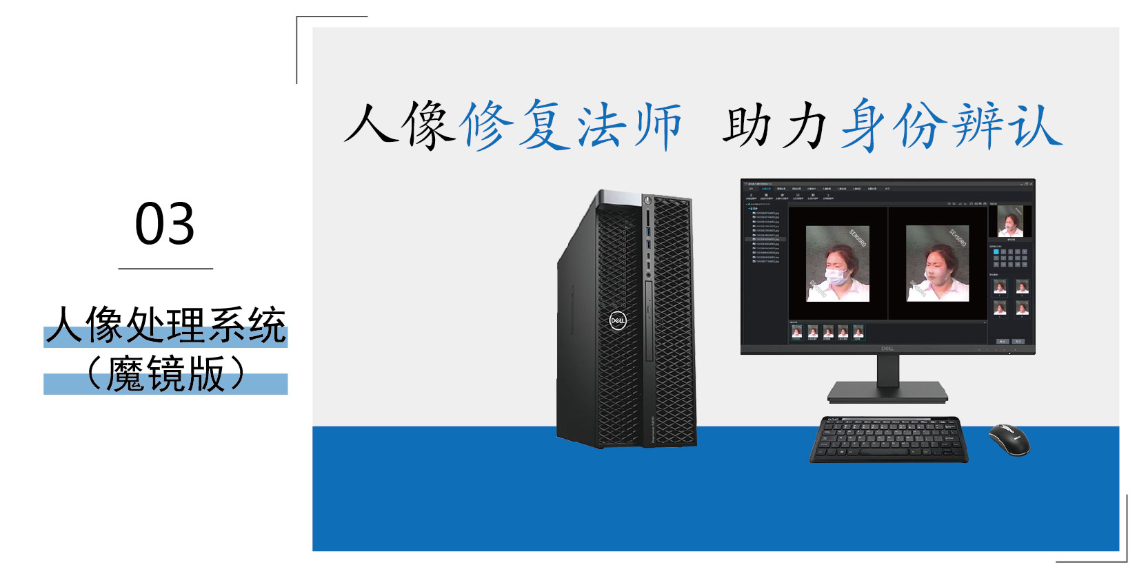 456739f21ffc90c3592deb916e77e078.jpg 年(nián)度盤點_畫(huà)闆 1 副本 8.jpg