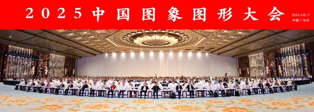 48a99b74661f7512426cb9a56ea50760.png 微(wēi)信截圖_20250710092108.png