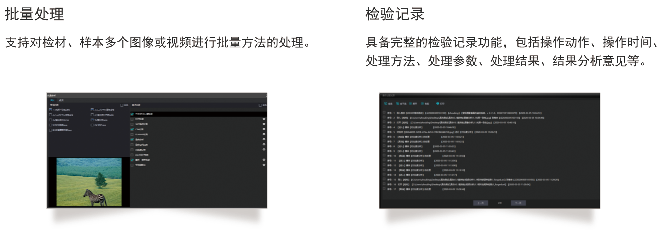 4c48add6731fc97f0e0f1fe86e463eaa.png 8.png