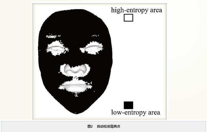 4d542a216d873450e0f042d1564fa872.jpg 胡博士文(wén)章(zhāng)023.jpg