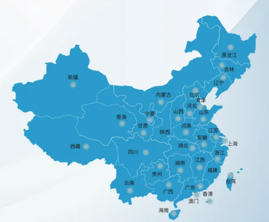 4eeee3bb2d69abb40c18d1b929e6c1ba.png 微(wēi)信截圖_20221202172518.png