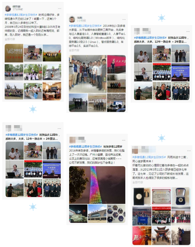 50e9ffd62cd9494e4baef42d740ca48c.png 39.png