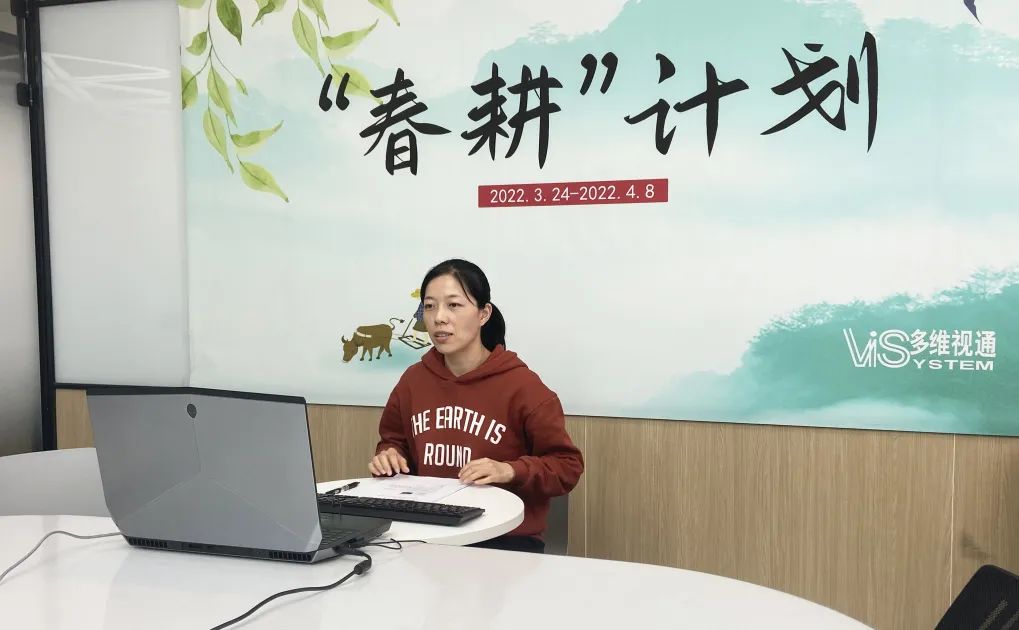 59aaa71377d8d0b703875b4d7d326127.jpg 微(wēi)信圖片_20220412104954.jpg