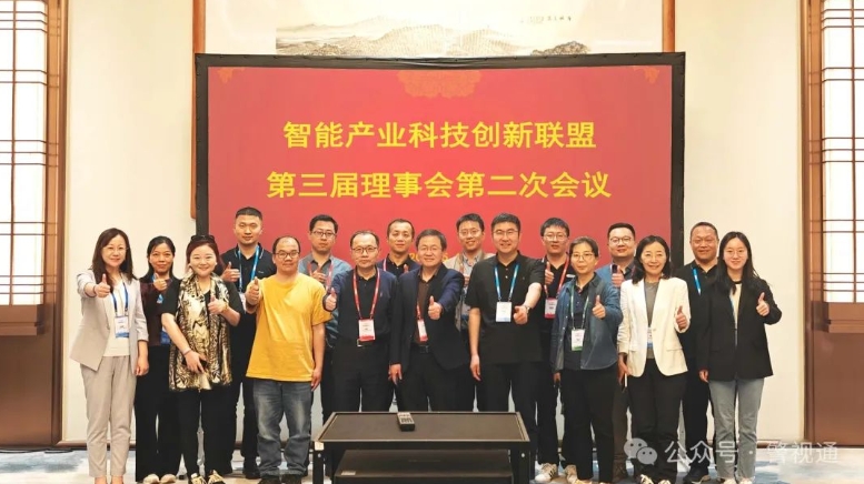 6173a802bf54c9b6cceb7a20b10a3be9.png 微(wēi)信截圖_20250710092116.png