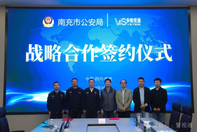 686d1d07d7a55235902257f95a218474.jpg 微(wēi)信截圖_20241026162041.jpg