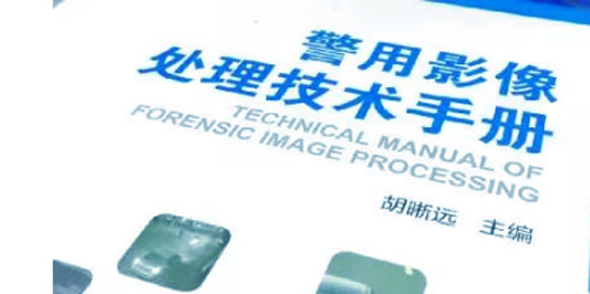 6d0e37b444724985aea159981b1040d8.jpg 編書(shū)01.jpg