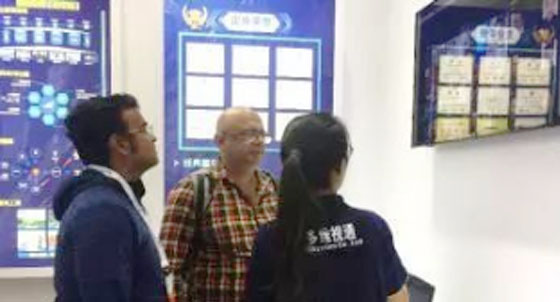 7147b28d8ce825a033bf467cb56c2ff1.jpg anbohui2.jpg