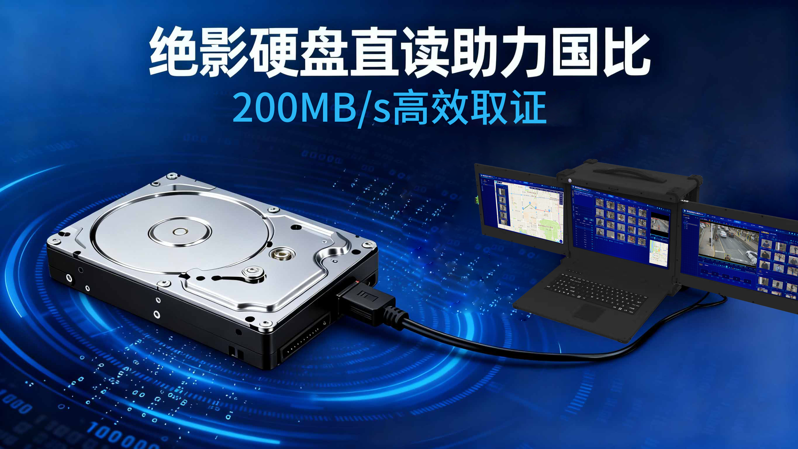 7227856d70c6e758b07a2c2a22403335.png 2.png