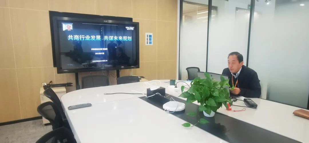 76152f8dd482730d7e2e7b459846699e.jpg 微(wēi)信圖片_20220322143831.jpg