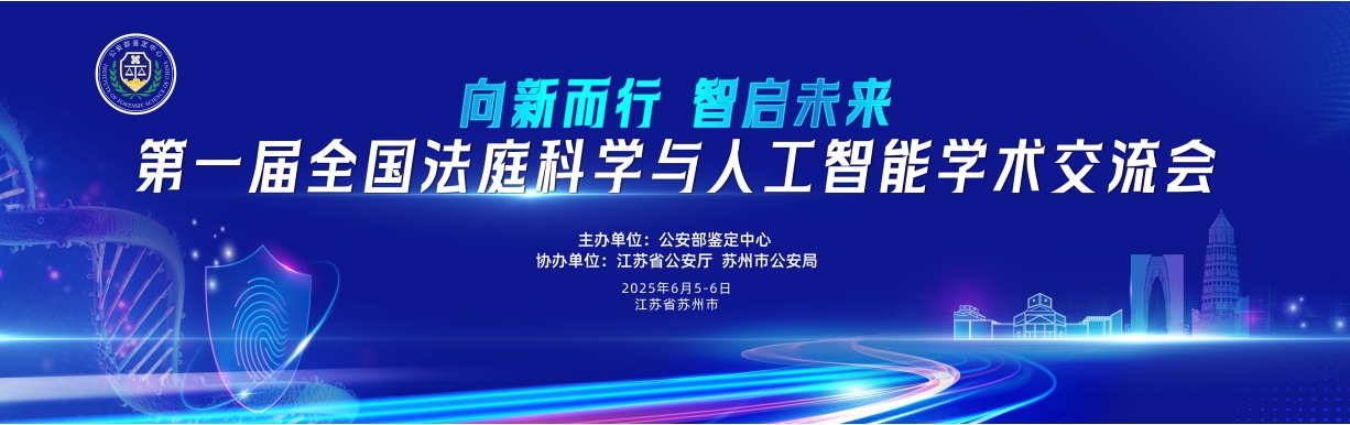 786b4f4273afea52494af051ea3120c7.png 微(wēi)信截圖_20250609135053.png