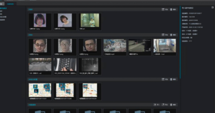 854ea1bf7a6178d8eb4829ac2ec48a15.png 檢驗管理(lǐ).png