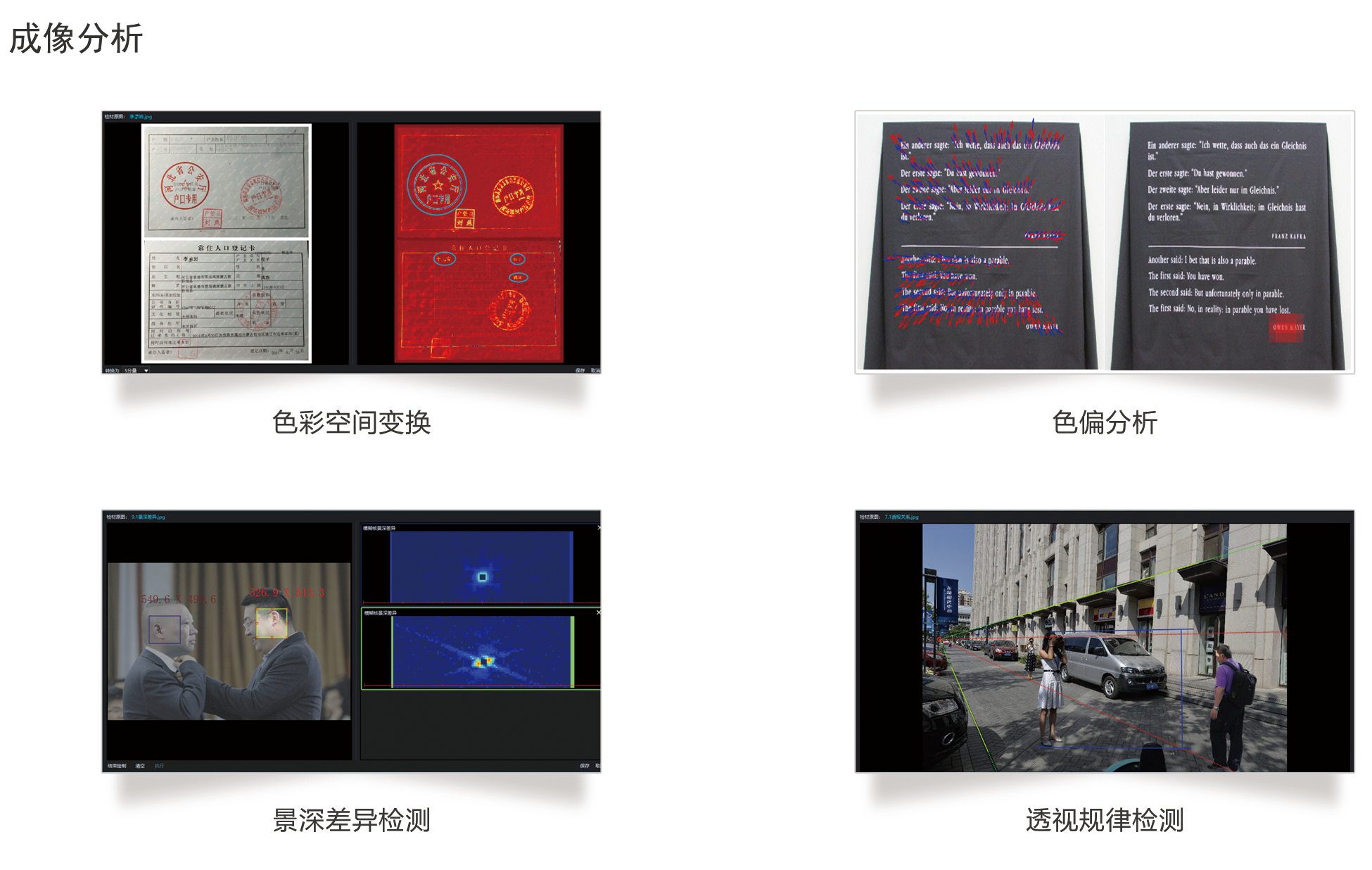 870454eee96d00f5ace1cb1e183d8076.png 2.png