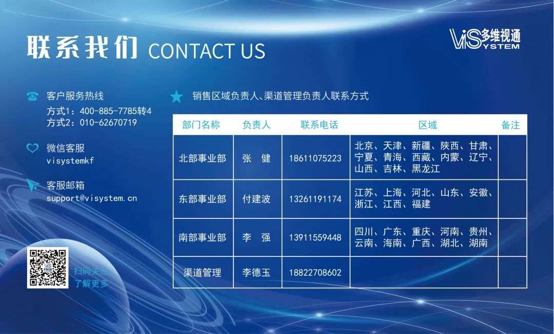 89e5d5ce2c9fcfaa665a618aa4e1fb39.jpg 微(wēi)信圖片_20220322142552.jpg