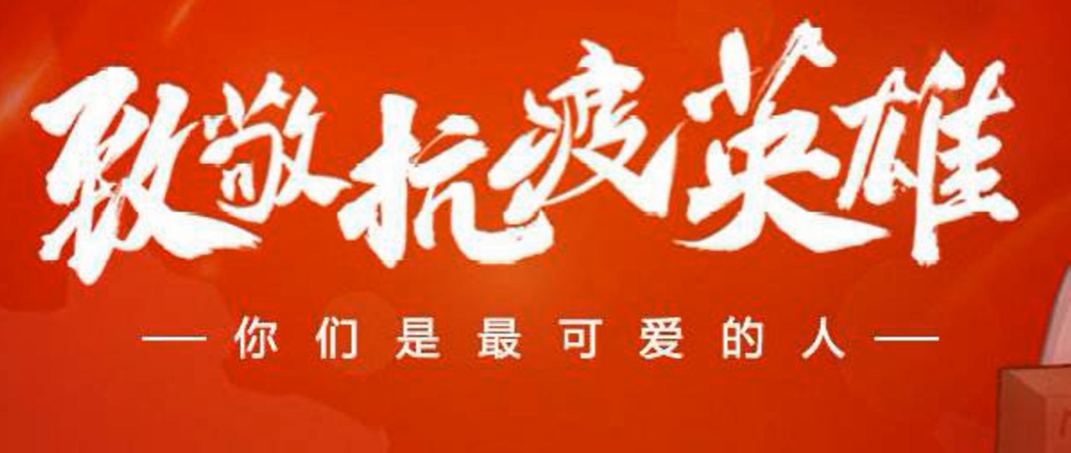 8ce4862cecc4ec442d4cf87eaef0f13e.png 微(wēi)信圖片_20220418154859.png