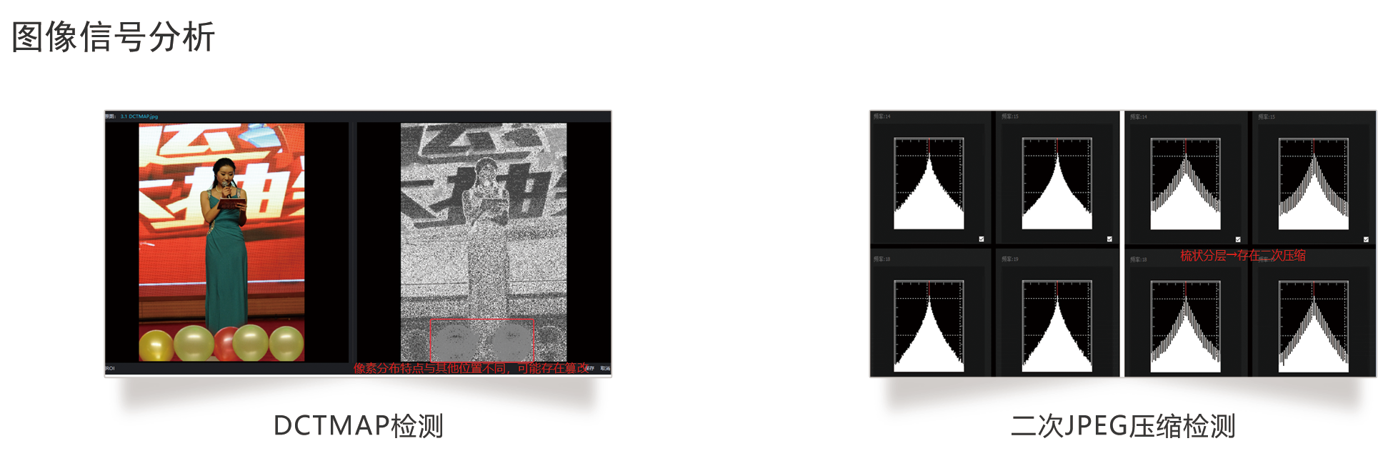 8da8e793b834f63d771229af006aa4a8.png 4.png