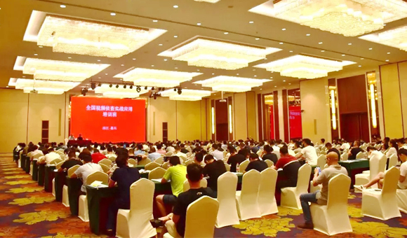 98d3499cc409c82e21bb9593ac0bf197.jpg 7.5刑科(kē)協培訓班01.jpg