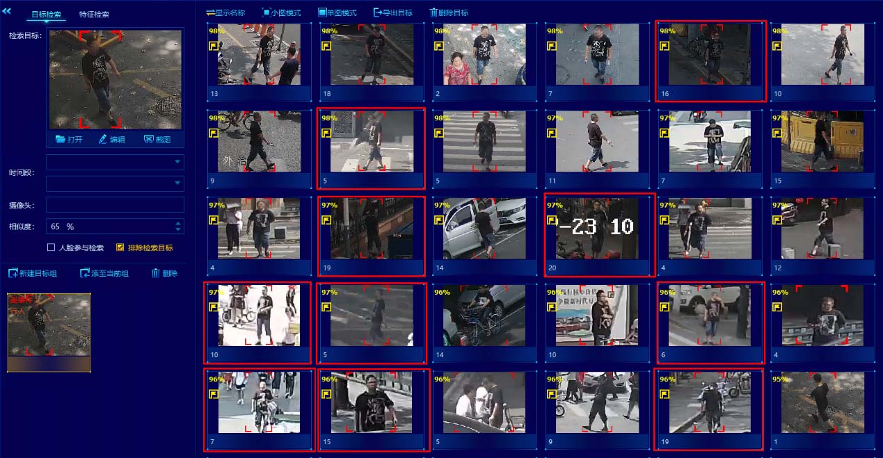 9e033f13efa921d1d573f42e7a711a21.jpg 88888-修改.jpg