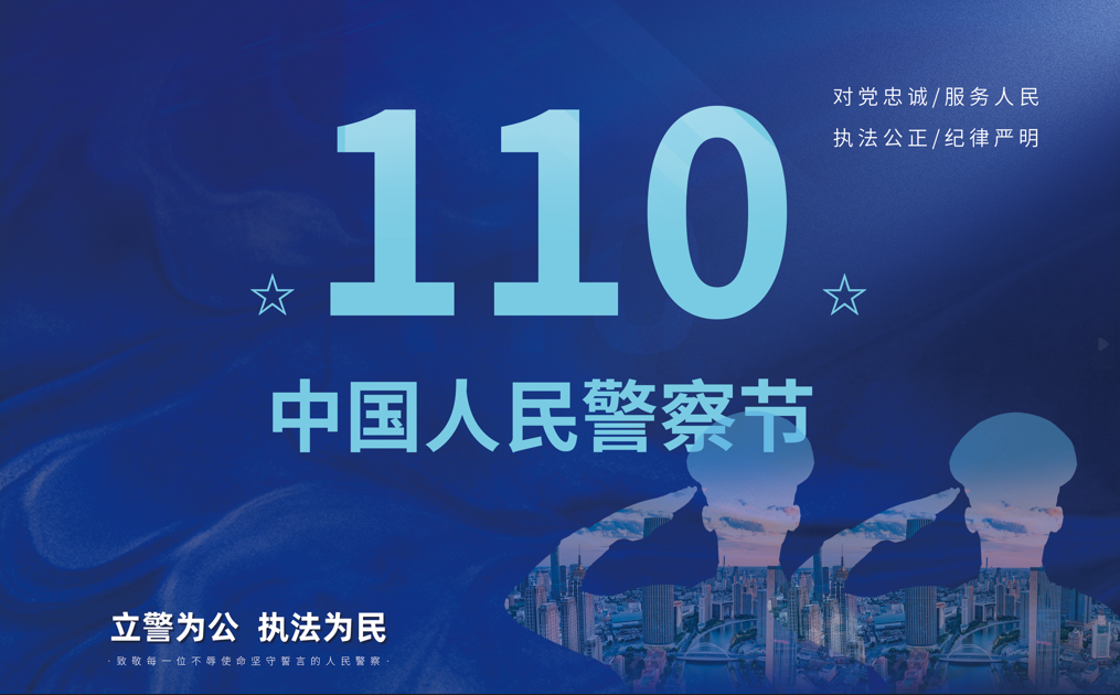 a310fbbc2d0062ff6fed5fade7a627e4.png 微(wēi)信截圖_20230109185509.png