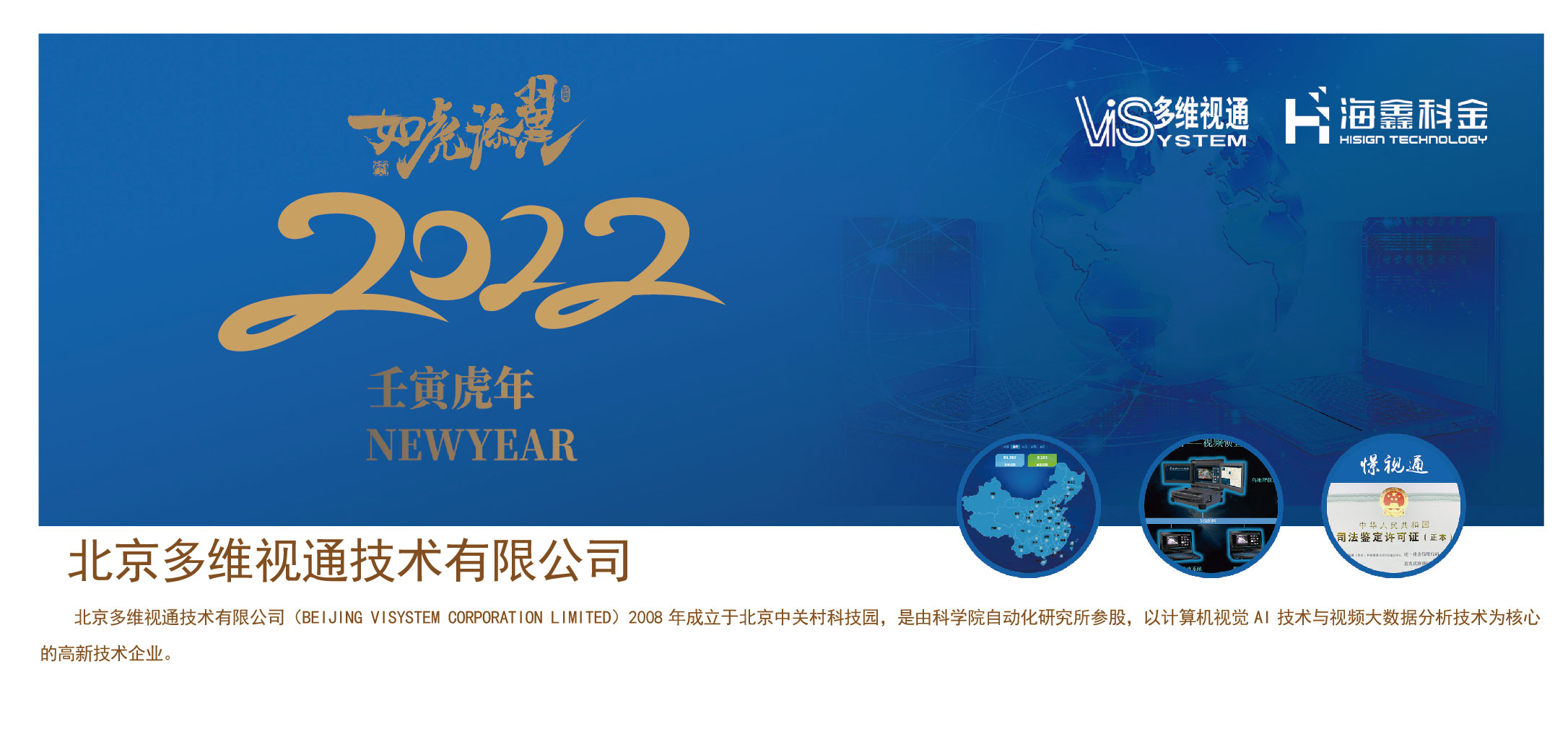 微(wēi)信日(rì)曆-最終_畫(huà)闆 1 副本 13.jpg