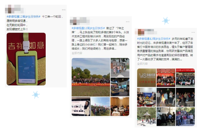 af79b7f7ede4b9e7b330648ace3081fb.png 41.png