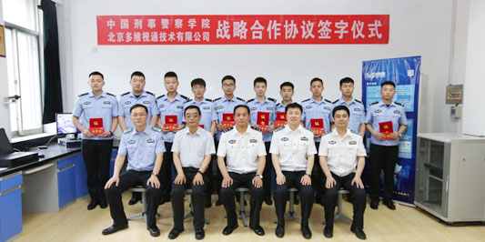 b348cef4d7b3ab192bee4e17baba91ef.jpg 獎學金(jīn)新聞01.jpg