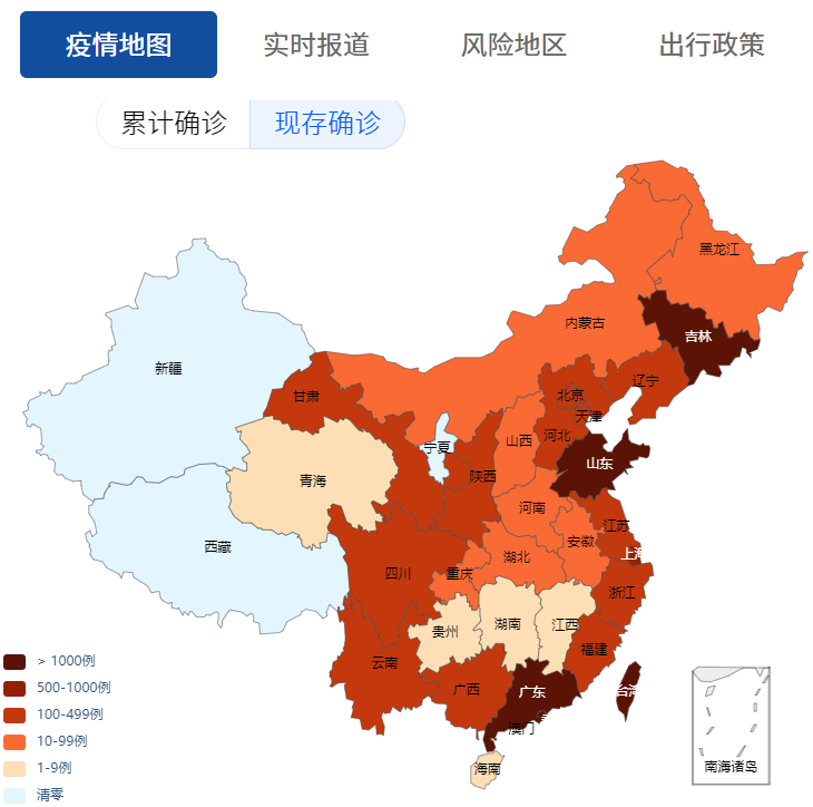 b4b81632a072cf699287c6df0575fddd.png 微(wēi)信圖片_20220418154802.png