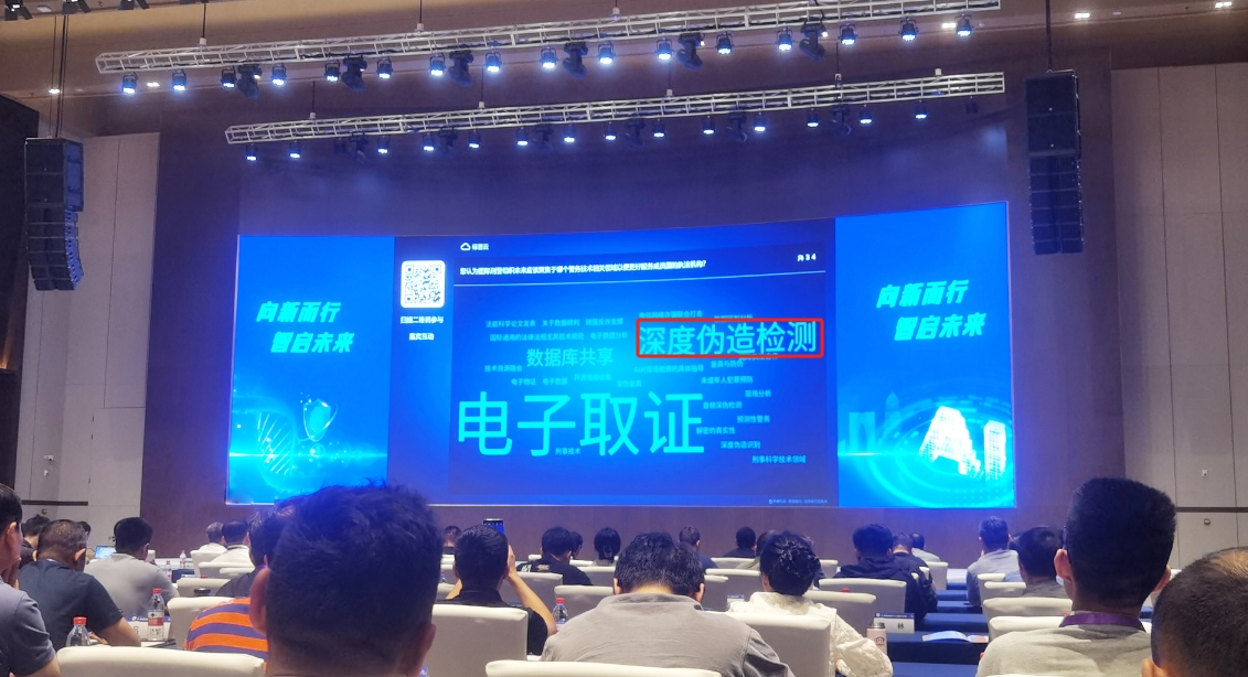 b93ab313626340c3b31d047c3f8d0ccd.png 微(wēi)信截圖_20250609154941.png