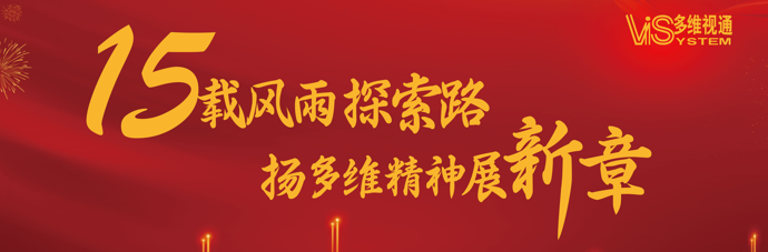 c8149331967506b5ec6bd99b6ec77767.png 微(wēi)信截圖_20230303140437.png