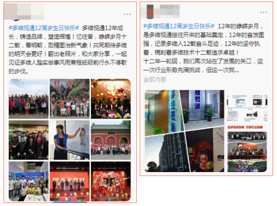 c9dfb72b660557e6bcb1a5b32e6e5d52.png 42.png