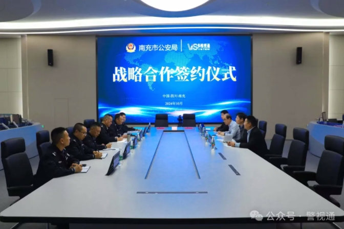 cd267dcec16159ec96790c5d58428d37.jpg 微(wēi)信截圖_20241026161852.jpg