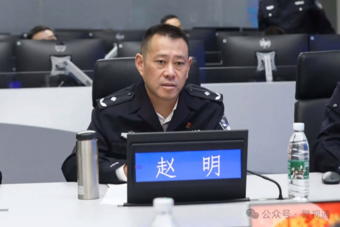 d05bc43d72084221e7280b563922bcf4.jpg 微(wēi)信截圖_20241026161912.jpg