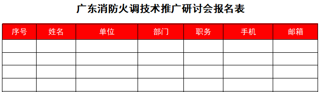 d3fcb2db8beec9a27783bf2480013fa0.png 微(wēi)信截圖_20220308094737.png