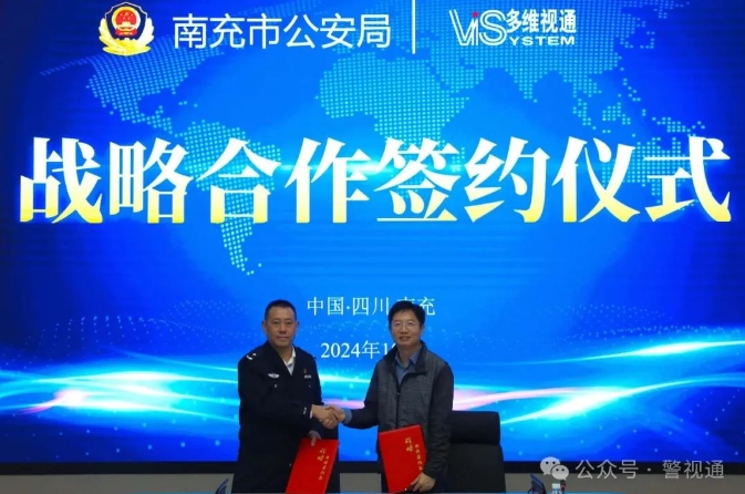 d763931f5d7157101772746a471c0e14.png 微(wēi)信截圖_20241121142736.png