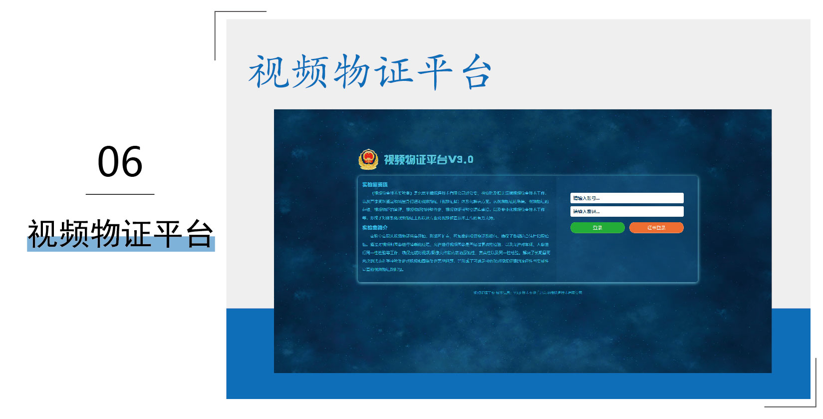 d7a19fb6c28828c3ee9958b250c703db.jpg 年(nián)度盤點_畫(huà)闆 1 副本 7.jpg