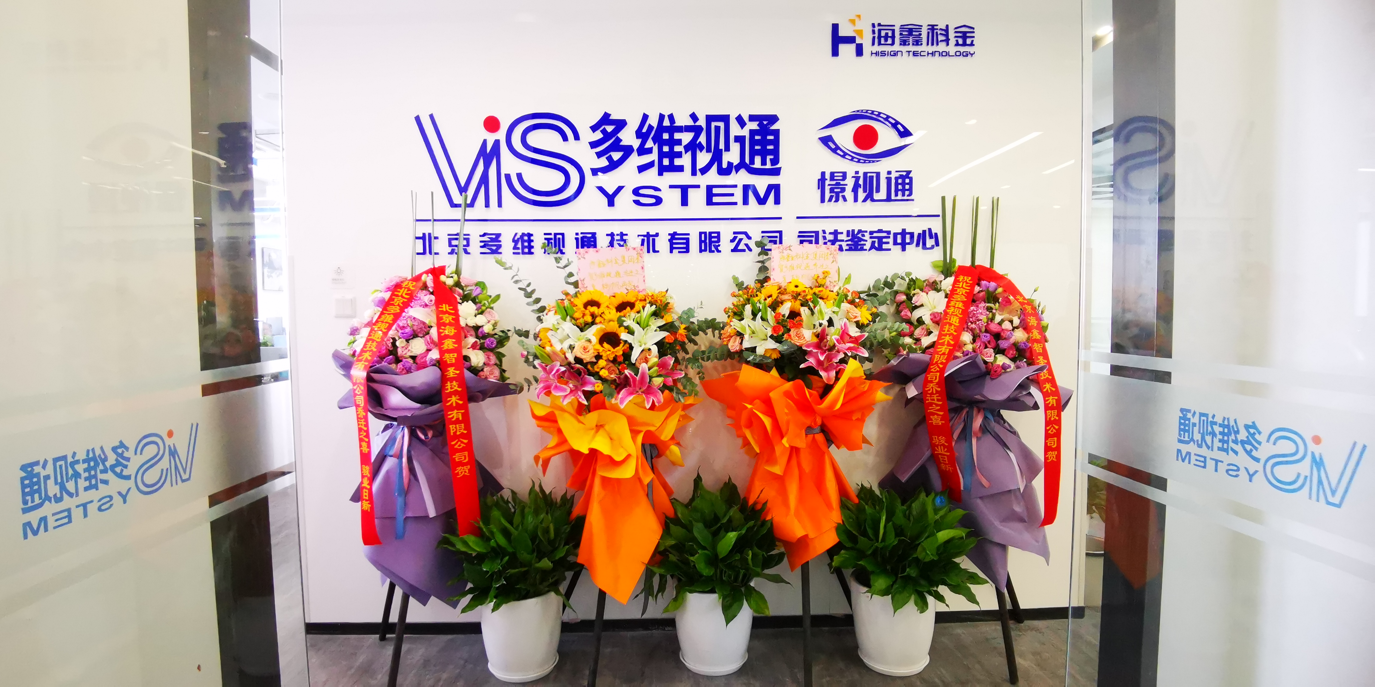 df3da3f5330e63f2c771620e5fde458b.jpg 門(mén)口.jpg