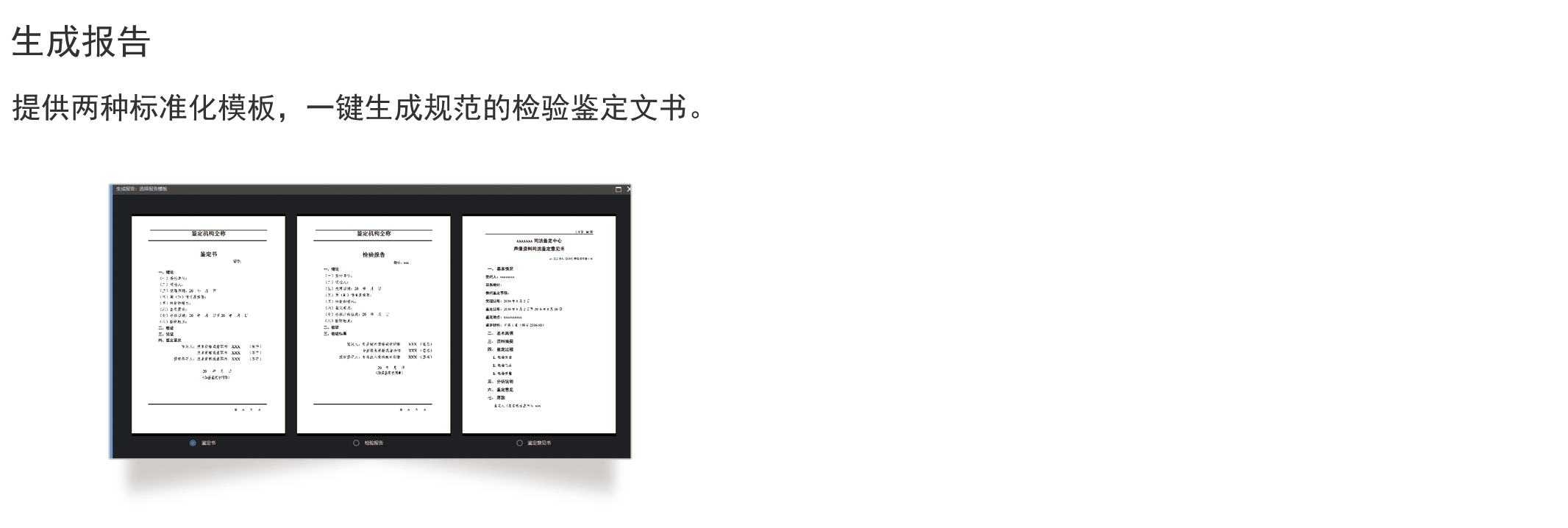 dfe57905993204a2c296741d0ba26a0b.png 9.png